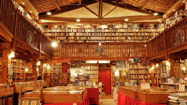 "Le Trouve Tout du Livre"